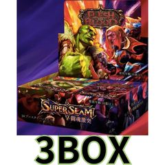 最安値】新品未開封 遊戯王ラッシュデュエル オーバーラッシュパック4