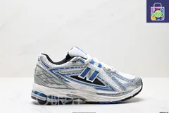 【今日WTO】ニューバランス New Balance M1906 シリーズ レトロな逸品・宝庫級ダディーシューズ！-VJ85
