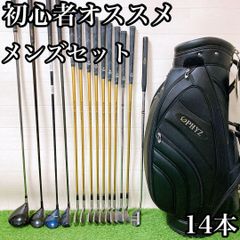 18【フードなし】初心者オススメ　ゴルフクラブセット　レディース　FLEX L 18【フードなし】初心者オススメ ゴルフクラブセット レディース