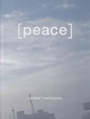 [peace]