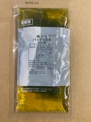 お試し価格　バッテラ昆布代替品　味テラバッテラ　１００枚（５０ｘ２袋）