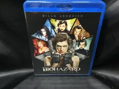 バイオハザード ブルーレイ コンプリート バリューパック [Blu-ray] n5ksbvb Amazon.co.jp: バイオハザード ブルーレイ コンプリート