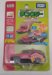 トミカ　テコロジーシリーズ　トヨタFJクルーザー消防指揮車 トミカ テコロジーシリーズ トヨタFJクルーザー消防指揮車