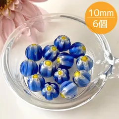 カットビーズ 6個 10㎜/ha141/星型 ミルフィオリ ラウンド ガラスビーズ/アクセサリーパーツ お花 ブレスレット ハンドメイド