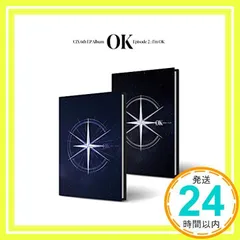 リアン 即購入可(無言取引OK)ページ 2025年最新】無言購入okの人気アイテム - メルカリ