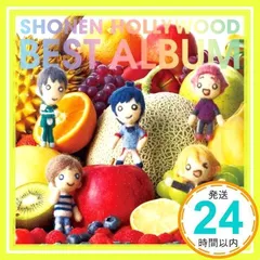 少年ハリウッド ハリウッドTVジャパン vol.2 ~甘い季節にご用心~ [DVD] 9jupf8b 少年ハリウッド ハリウッドTVジャパン vol.2 ~甘い季節にご用心