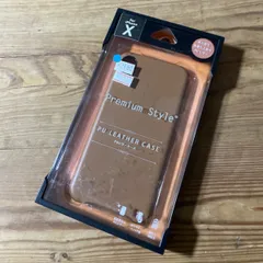 iPhoneXケース カバー PUレザー ブラウン