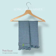 Petit Sauté バレエ用ボーダーロングレッグウォーマー《セージグリーン×グレープ》