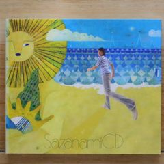 CD スピッツ さざなみCD - メルカリ
