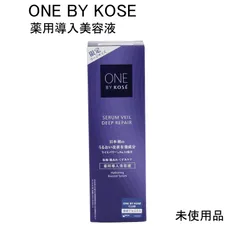 【未使用品】ONE BY KOSE  セラムヴェール　ディープリペア　＜薬用導入美容液＞　本体　限定ラージサイズ　120ｍL