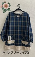 【新品】婦人エプロン・かっぽう着スタイル❤︎おばあちゃん向けシニアファッション