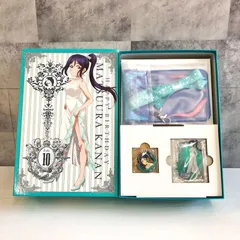 ラブライブ！サンシャイン!!  浦の星女学院購買部 BIRTHDAYプレゼント 松浦果南 お祝いセット