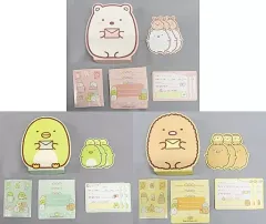 【中古】ハッピーセット 全3種セット 「すみっコぐらし 第1弾」 ハッピーセット