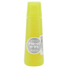 Item thumbnail for item a75eca73-48a4-476d-bb51-5798905e2124