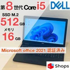2025年最新】dell latitude 5590 i7の人気アイテム - メルカリ
