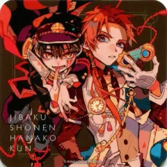 【中古】コースター(キャラクター) 花子くん＆蒼井茜 オリジナルコースター 「地縛少年花子くん GHOST HOTEL’S CAFE」 メニュー注文特典