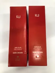 山田養峰場のRJ ヘアカラー トリートメント （ダークブラウン）4個セット 2025年最新】山田養蜂場 ヘアカラートリートメントの人気