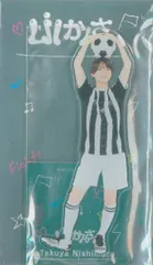 lilかんさい 西村拓哉 グッズ Lil かんさい 西村拓哉 ちびぬい 衣装付き - メルカリ