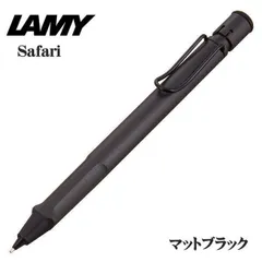 2024年最新】lamy spiritの人気アイテム - メルカリ