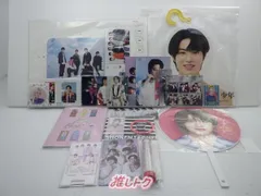 2025年最新】美少年グッズの人気アイテム - メルカリ