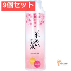 いち髪 ヘアコロンミスト あんずと桜・桜の香り 100ml 3本セット
