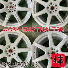 2025年最新】work emotion t7rの人気アイテム - メルカリ