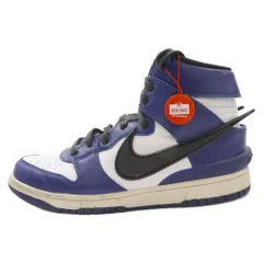 2024年最新】ambush × nike dunk high 