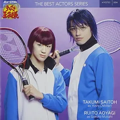 向日岳人 まとめ売り 2026年最新】向日岳人 忍足侑士の人気アイテム - メルカリ