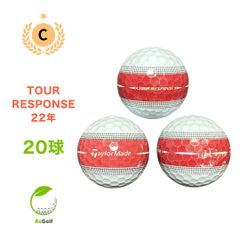中古】 【送料無料】 ロストボール テーラーメイド ツアー