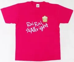 2025年最新】うたプリ ワッペンtシャツの人気アイテム - メルカリ