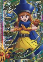 Item thumbnail for item adafe4eb-aefc-4931-95d8-f5c2d39fae20