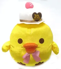 【中古】ぬいぐるみ キイロイトリ 20thキラキラぬいぐるみXL 「リラックマ」