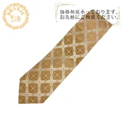 BOTTEGAVENETAボッテガヴェネタ マキシイントレチャート ネクタイ