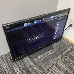 【美品】SHARP AQUOS LC-32H20 Amazon | シャープ 32V型 ハイビジョン 液晶テレビ AQUOS LC