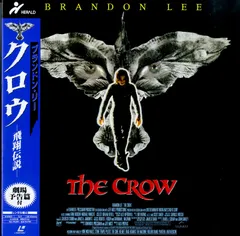 2025年最新】ブランドン・リーの人気アイテム - メルカリ