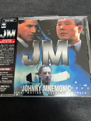 nemonic ネモニック カートリッジ　6個セット　※希望色数量希望可 ヨドバシ.com - ネモニック nemonic 粘着式メモプリンター