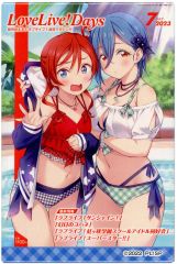 【中古】バッジ・ビンズ 米女メイ＆若菜四季(LoveLive!Days 2023年7月号表紙イラスト) 「GiGOコラボカフェ ラブライブ!シリーズ LoveLive!Days スクエア缶バッジ(LoveLive!Days 5th Anniversary)」