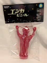 Enka vinyl エンカビニール ウルトラセブン&ウルトラマンジョーニアス Enka vinyl エンカビニール ウルトラセブン&ウルトラマンジョーニアス