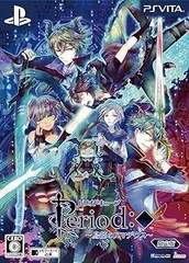 【中古】ピリオドキューブ ~鳥籠のアマデウス~（限定版）- PS Vita