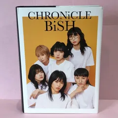 BiSH サイン付き本　キャンペーン値引き中 CHRONiCLE BiSH サイン本 - メルカリ