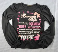 バナナチップス BANANACHIPS 長袖Tシャツ 130cm 子供服 中古