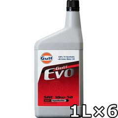 ガルフ エボ 10W-50 100％Tri Synthetic+Bi Ester 1L×6 Gulf EVO