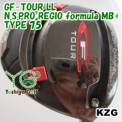 2025年最新】regio formula mb+の人気アイテム - メルカリ