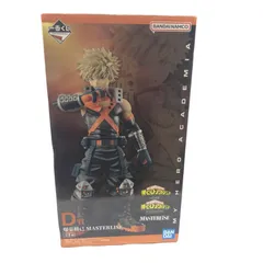 【中古】(未開封)D賞 爆豪勝己 MASTERLISE ｢一番くじ 僕のヒーローアカデミア 相反する思い｣バンダイナムコ[66]