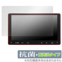 Amazon.co.jp: [9インチQLED] ATOTO A6PL 2DIN Androidカーナビ
