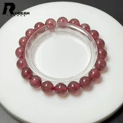 【一点限り】  貴重 EU製 ★ROBEAN・ストロベリークォーツ★ブレスレット パワーストーン 天然石 苺水晶 綺麗 可愛い ギフト プレゼント1   9.4-9.8mm M1210671