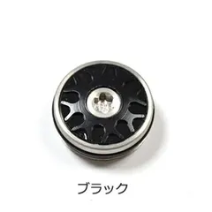 新品 odyssey社外品パター用ウェイト/ブラック(IF-GF0161)ゴルフ パターウェイト オデッセイ ODYSSEY 1個 単品 5g 15g 20g 25g 30g 重量調整 カスタマイズ 錘 重り ゴルフグッズ ゴルフ用品 ゴルフ小物 ウエイトのサムネイル