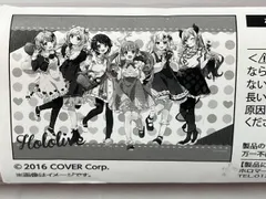 まとめ売り ホロライブEnglish タペストリー６点セット ホロライブ 夏祭り2021 横型B2タペストリー ホロライブEnglish
