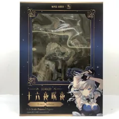 未開封　博麗霊夢＆十六夜咲夜　豪華版セット 新品】東方Project 十六夜咲夜 illustration by TEDDY 購入特典