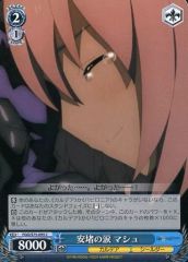 [중고]바이스슈발츠 FGO/S75-095[C]:안도의 눈물 마쉬